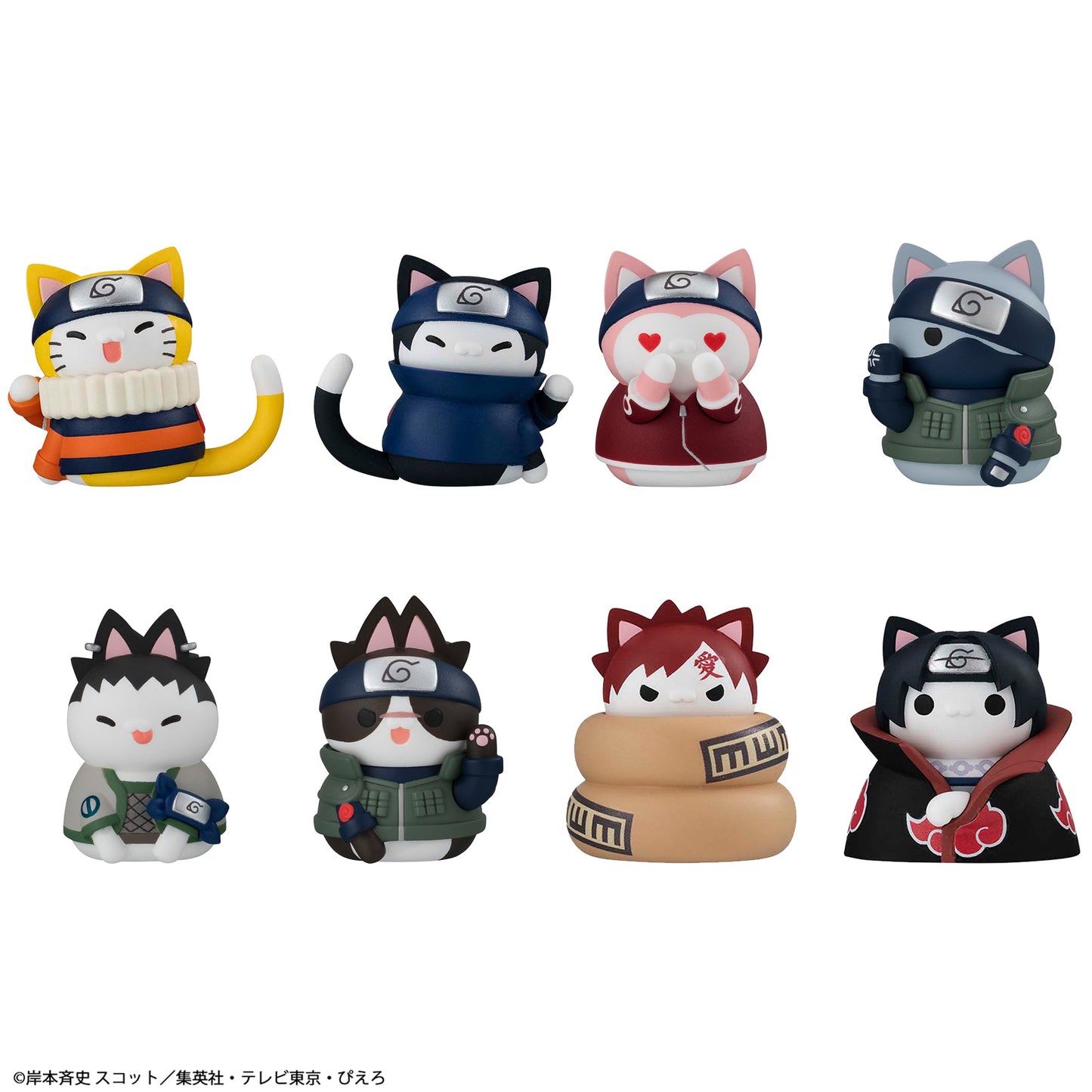 Mega Cat Project Naruto: Nyaruto! Cats of Konoha Village Reboot
