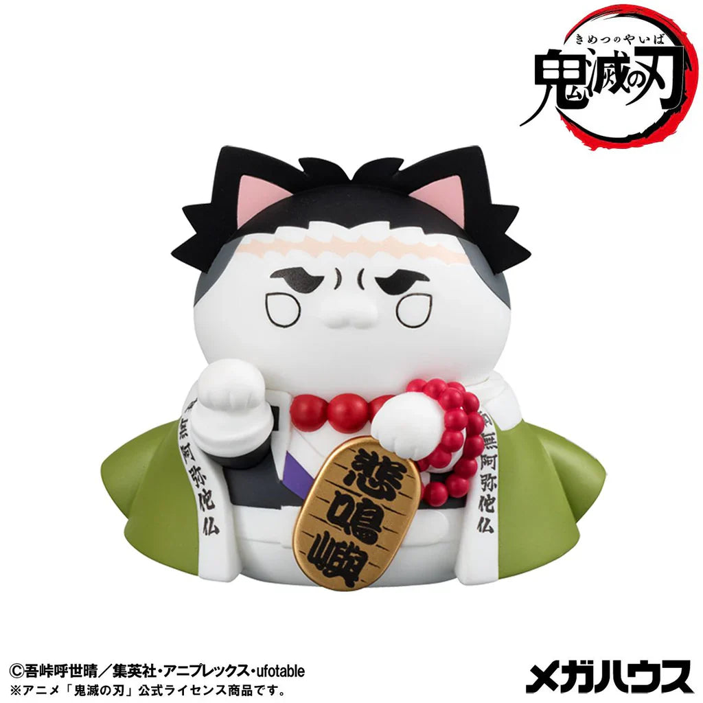 Mega Cat Project Demon Slayer: Kimetsu no Yaiba Demon Slayer Fortune Cats Ver.01