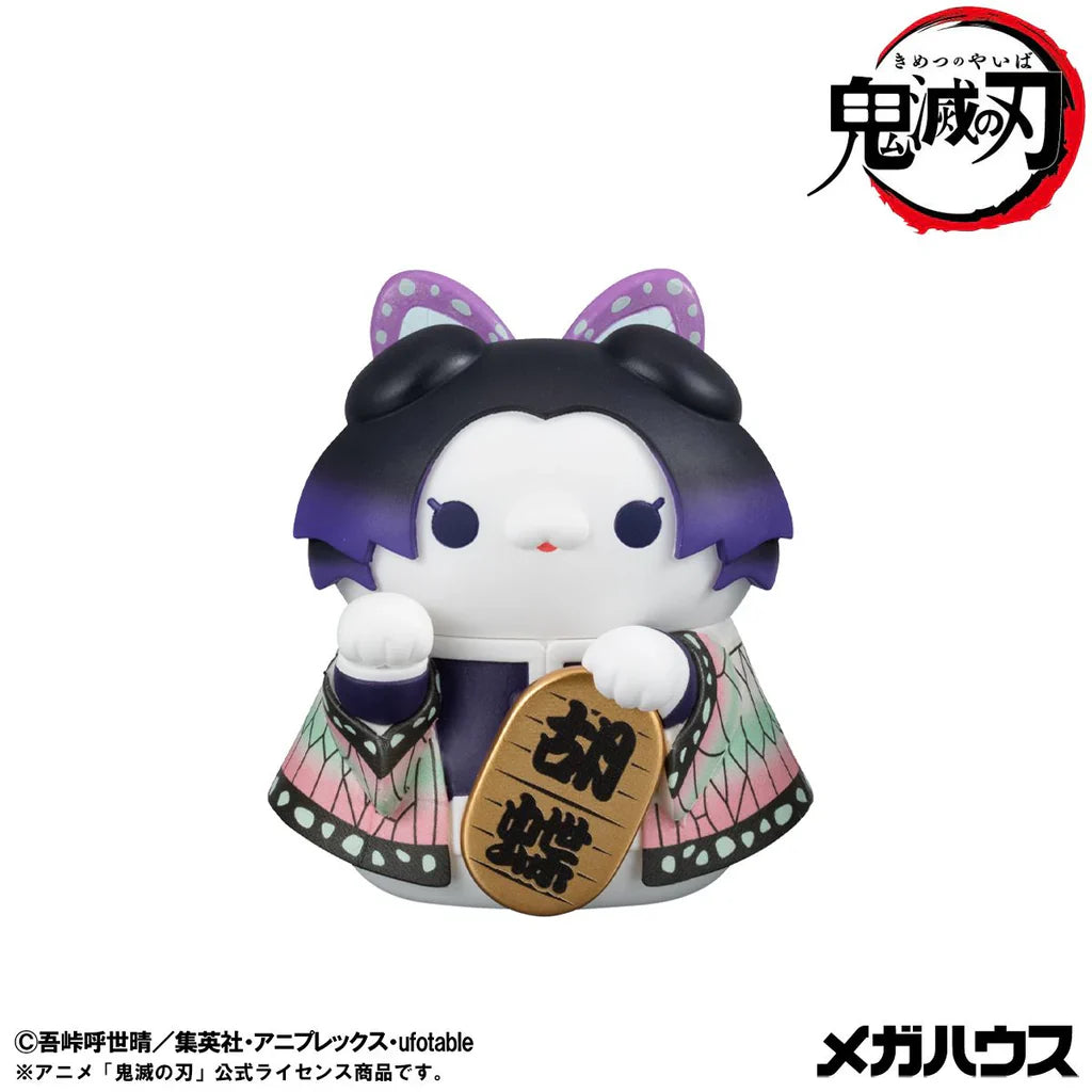 Mega Cat Project Demon Slayer: Kimetsu no Yaiba Demon Slayer Fortune Cats Ver.01