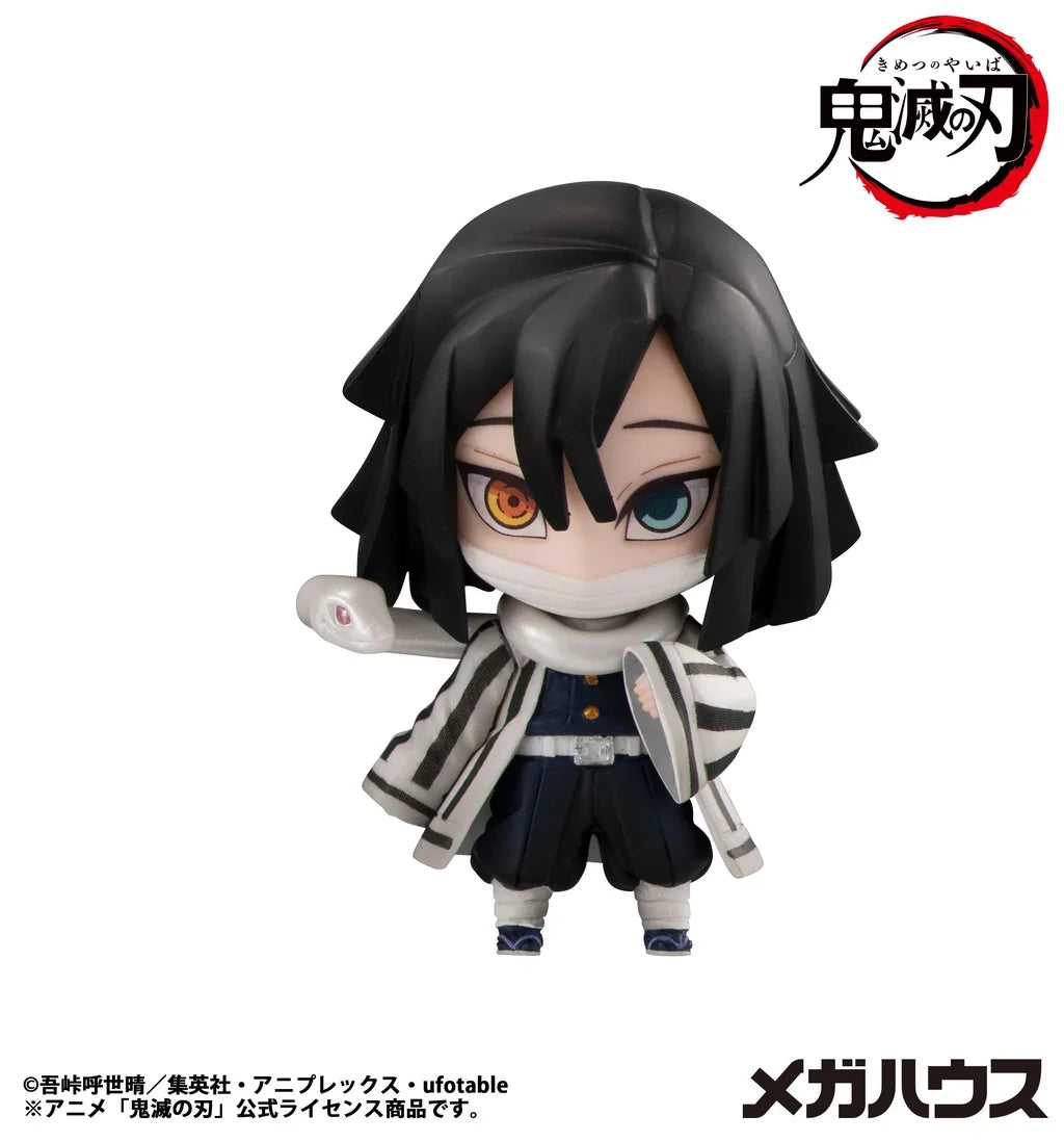 Demon Slayer: Kimetsu No Yaiba Tanjiro & Friends Mascot Collection (1)