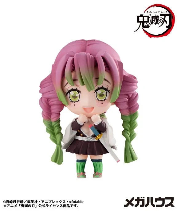 Demon Slayer: Kimetsu No Yaiba Tanjiro & Friends Mascot Collection (1)