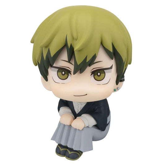 Lookup: Jujutsu Kaisen - Megumi Fushiguro Ver.2 & Naoya Zenin Set [With Gift]