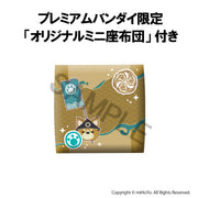 Lookup Genshin Gorou(with Gift)