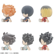 Nuippo Haikyu!!