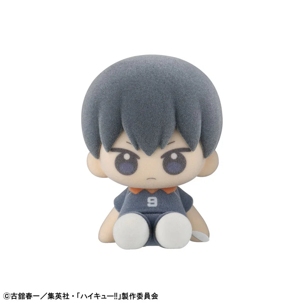 Nuippo Haikyu!!