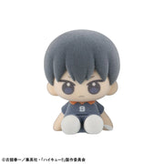 Nuippo Haikyu!!