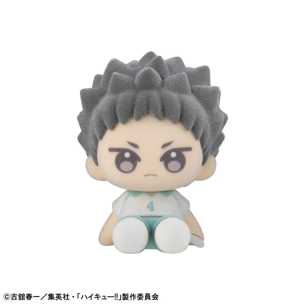 Nuippo Haikyu!!