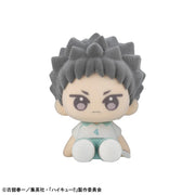 Nuippo Haikyu!!