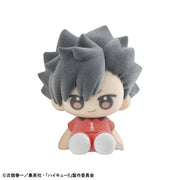 Nuippo Haikyu!!