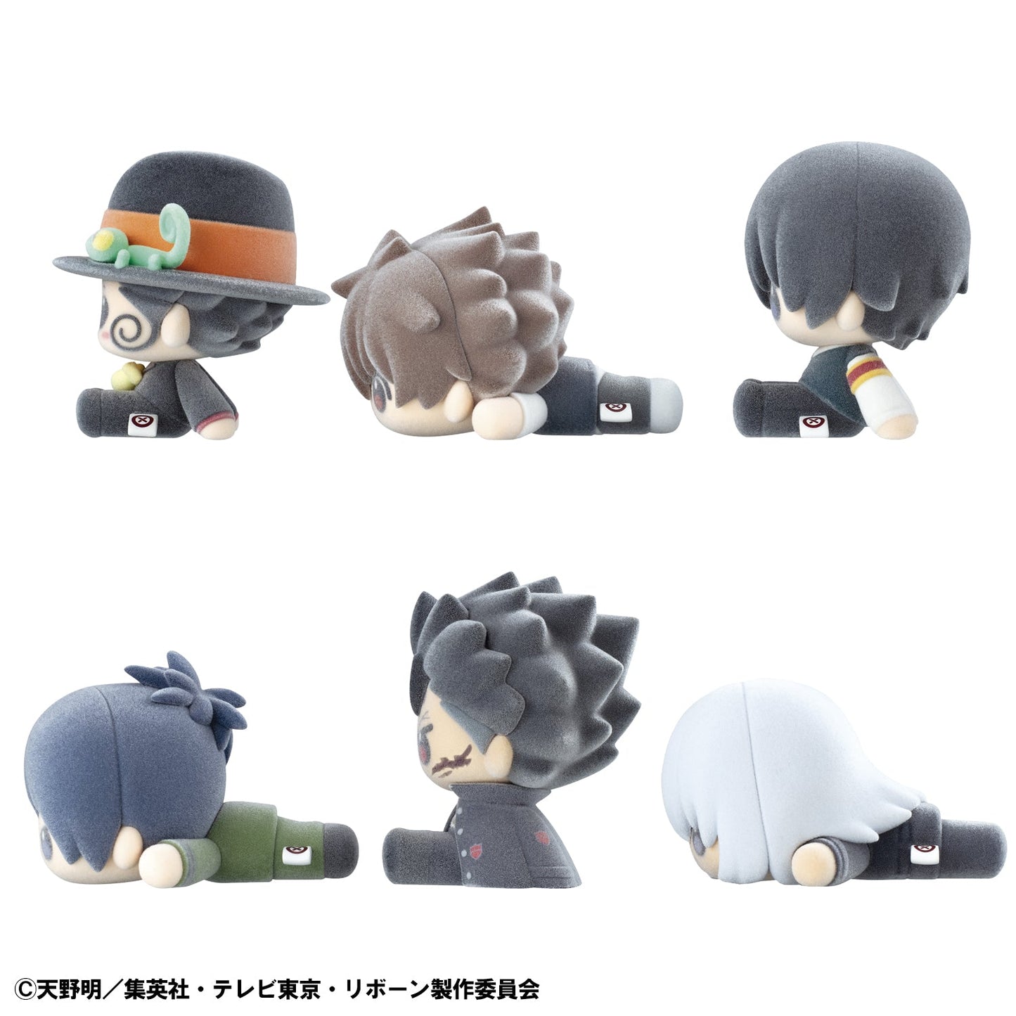 Nuippo Katekyo Hitman Reborn!