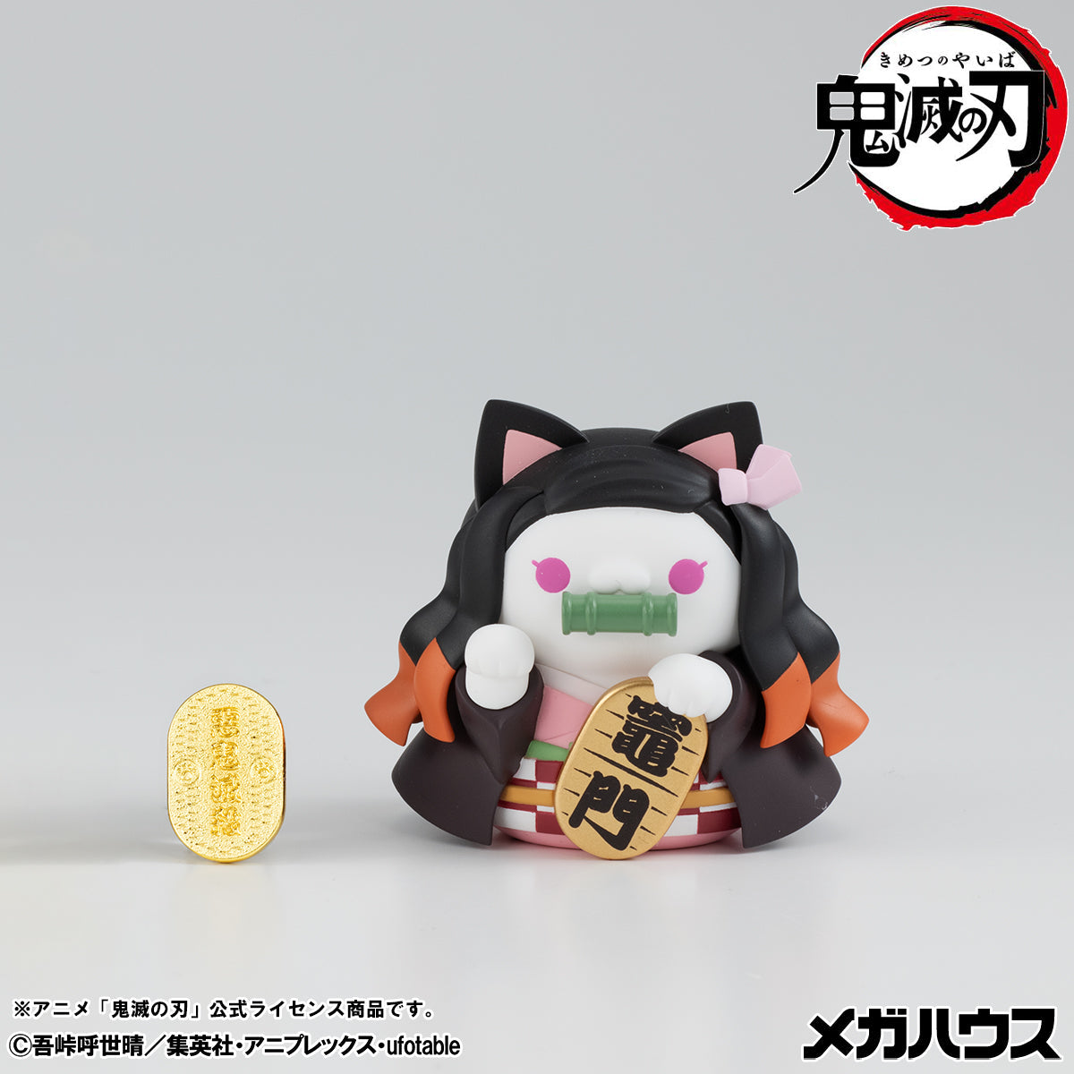 Mega Cat Project Demon Slayer: Kimetsu no Yaiba - Demon Slayer Fortune Cats Ver. 02 Set [With Gift]
