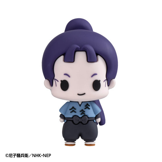 Chokorin Collection: Nintama Rantaro Vol.2
