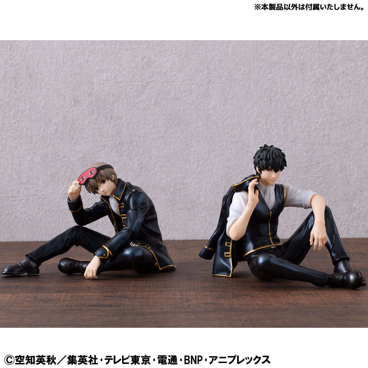 G.E.M. Series: Gintama - Palm Size Okita San