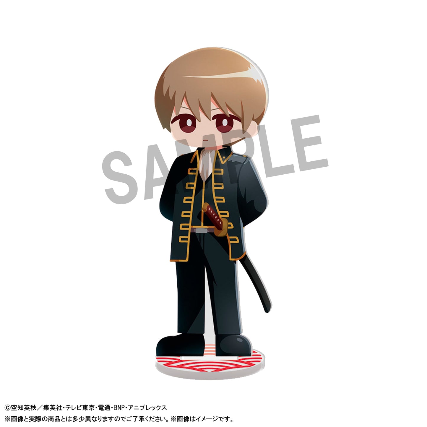 Irusta Gintama