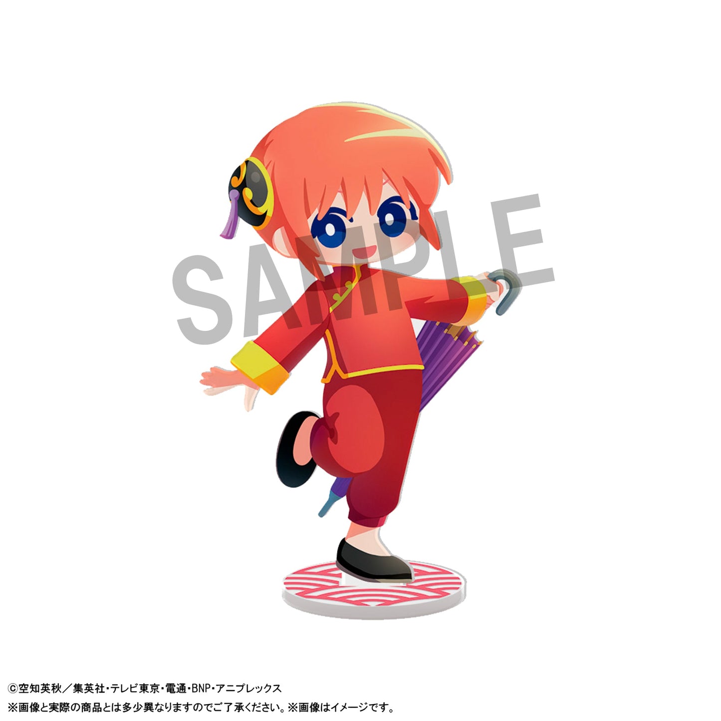 Irusta Gintama