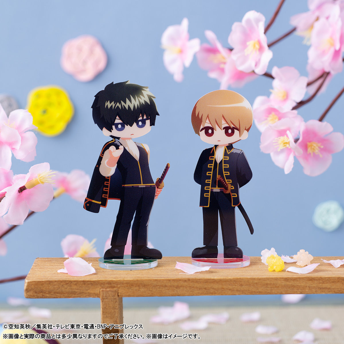Irusta Gintama