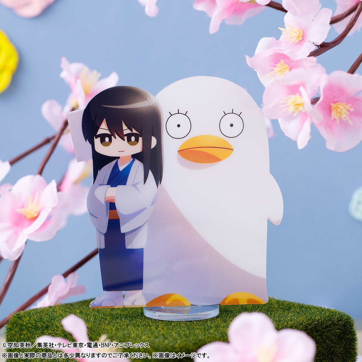 Irusta Gintama
