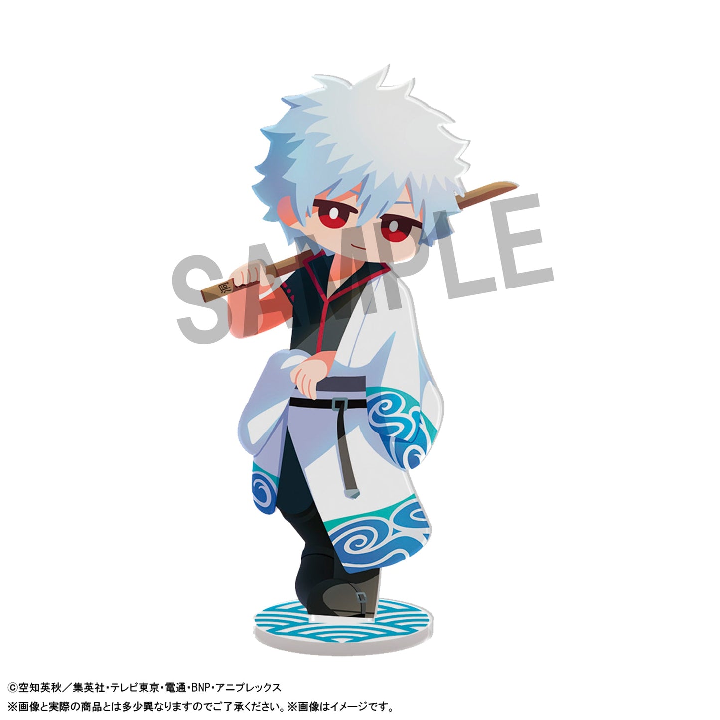 Irusta Gintama