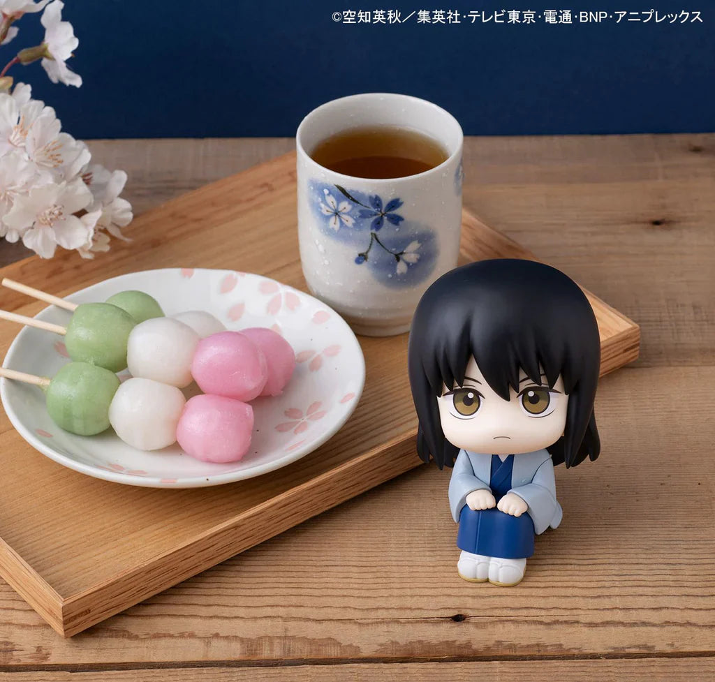 Lookup: Gintama - Kotaro Katsura