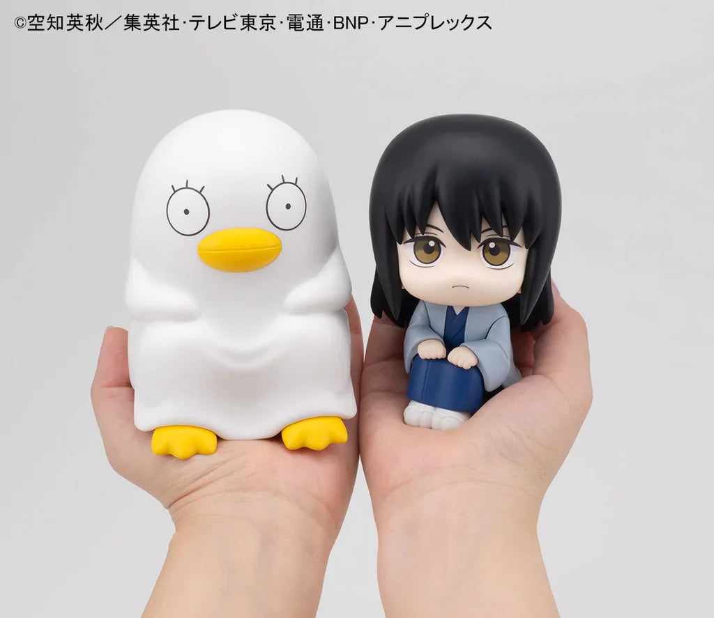 Lookup: Gintama - Elizabeth