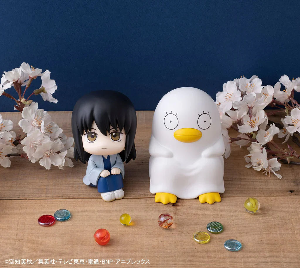 Lookup: Gintama - Kotaro Katsura & Elizabeth Set [With Gift]