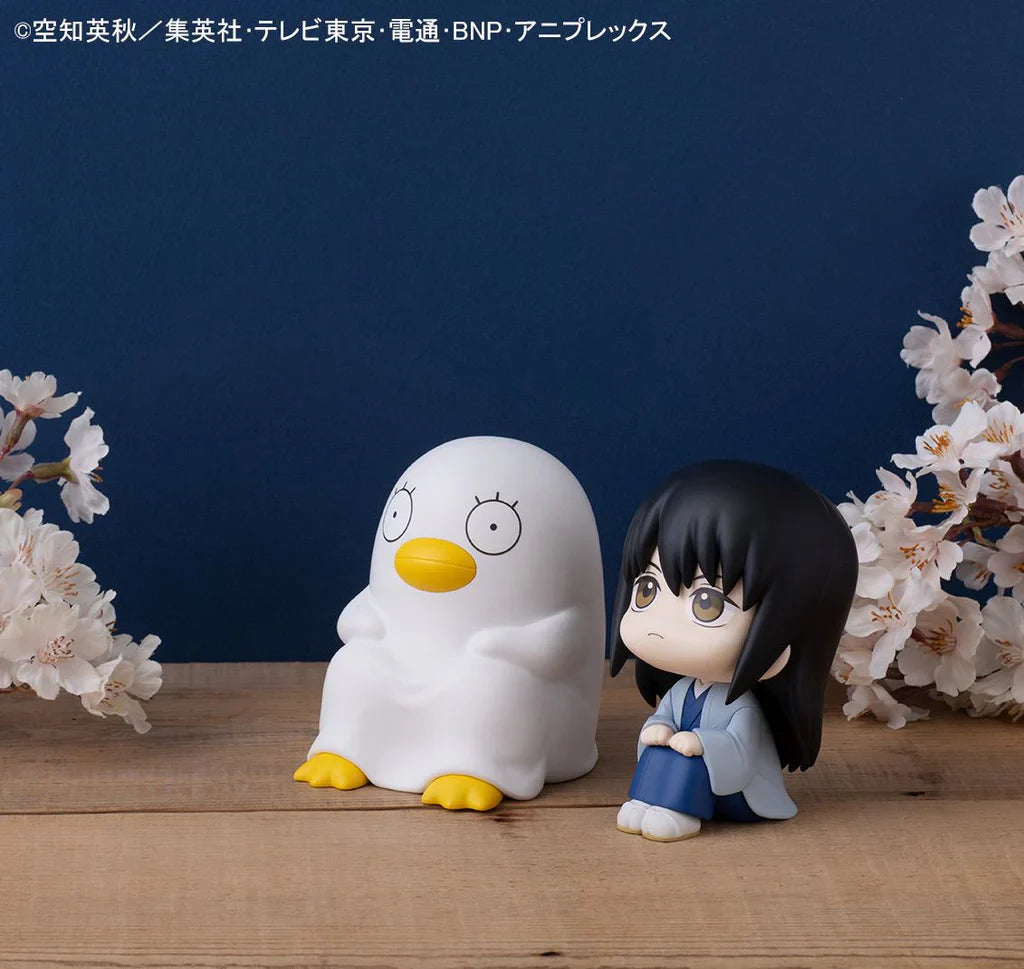 Lookup: Gintama - Kotaro Katsura & Elizabeth Set [With Gift]