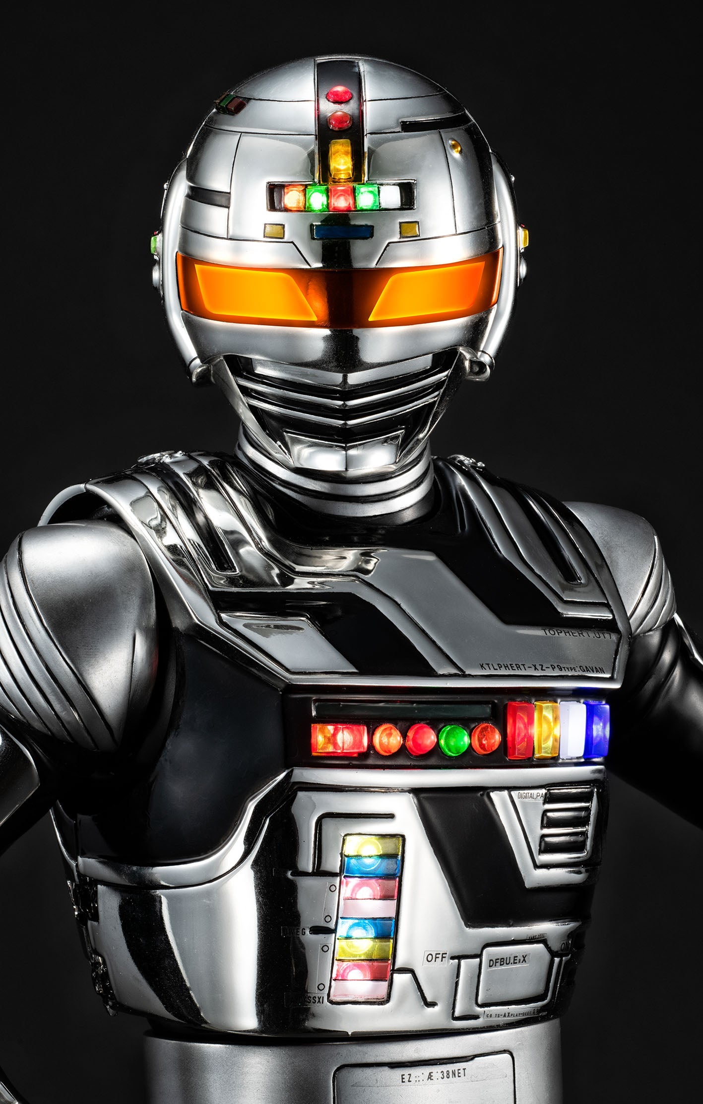 Ultimate Article: Space Sheriff Gavan (Repeat)
