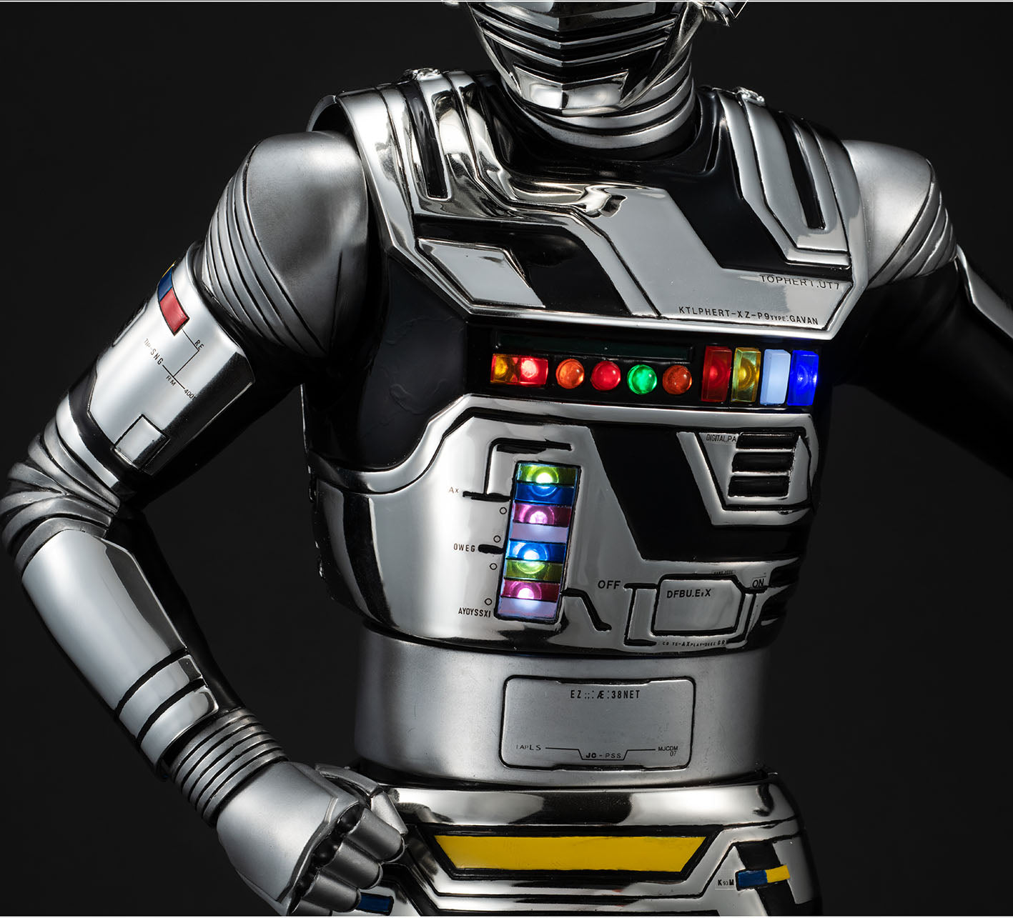 Ultimate Article: Space Sheriff Gavan (Repeat)