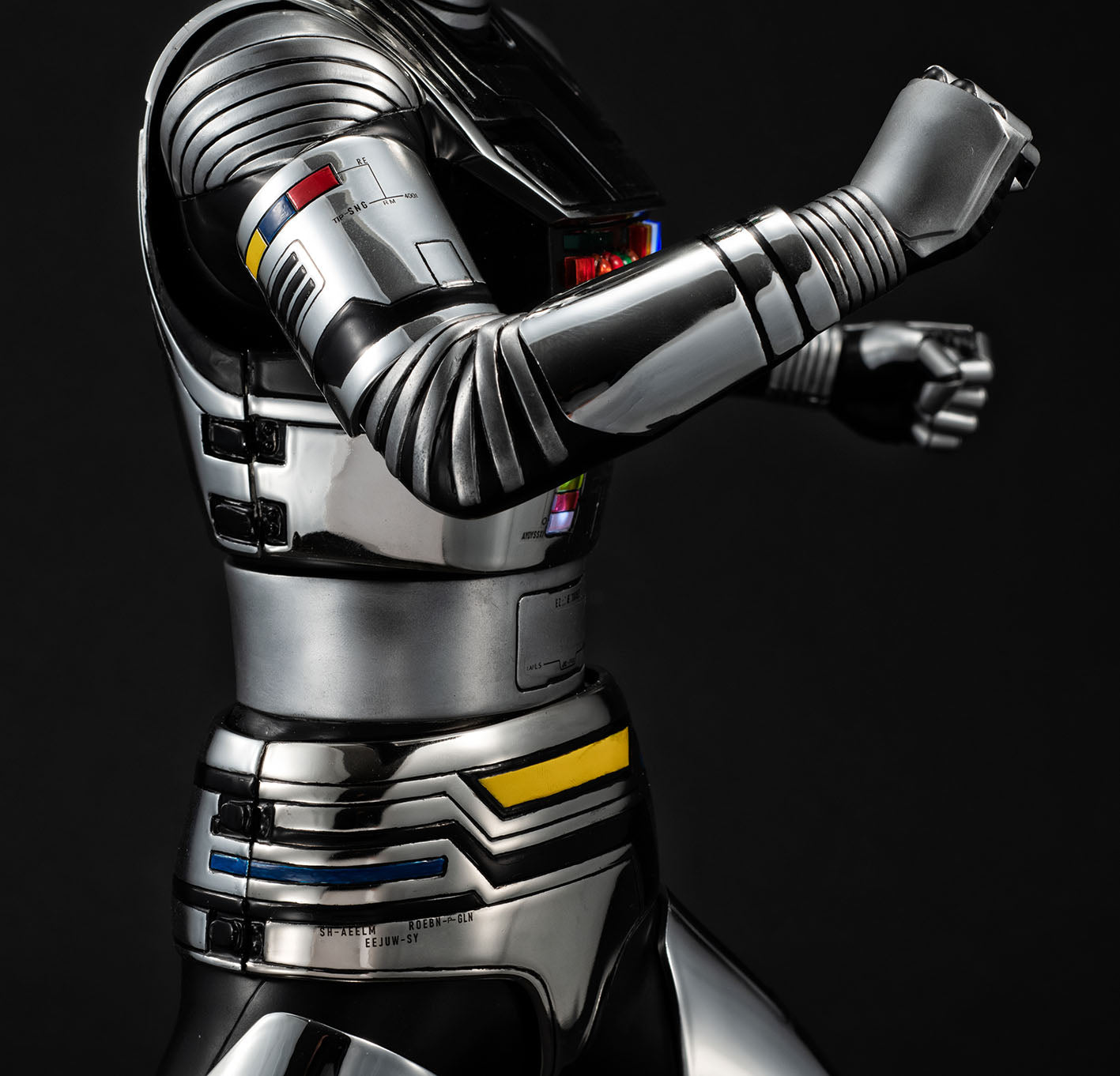 Ultimate Article: Space Sheriff Gavan (Repeat)