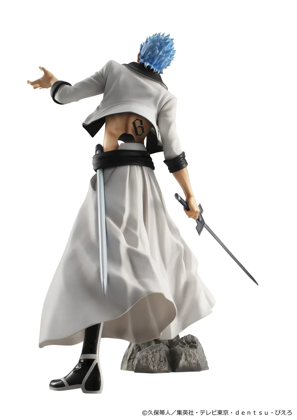 G.E.M. Series: Bleach - Grimmjow Jaegerjaquez (Repeat)