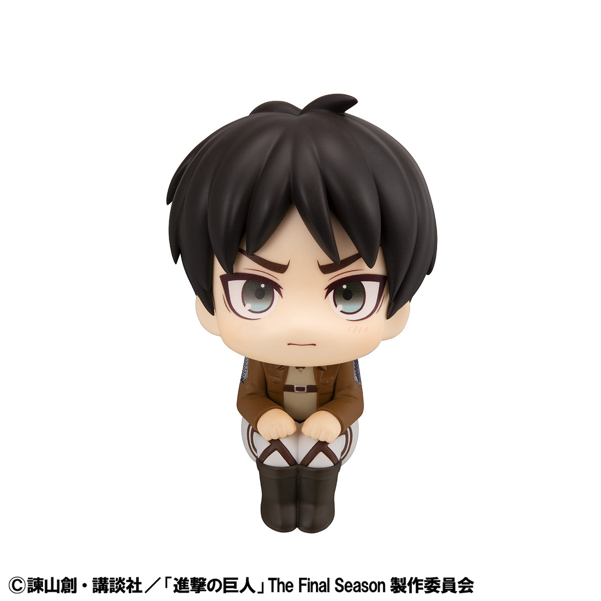 Lookup: Attack on Titan - Ellen Jaeger Grumpy Ver.