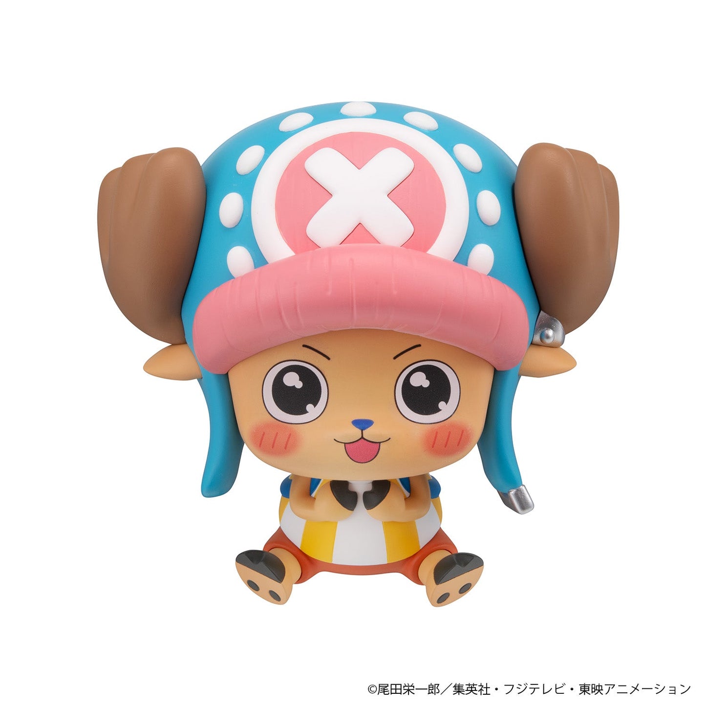 Lookup One Piece - Tony Tony Chopper Excited Ver.