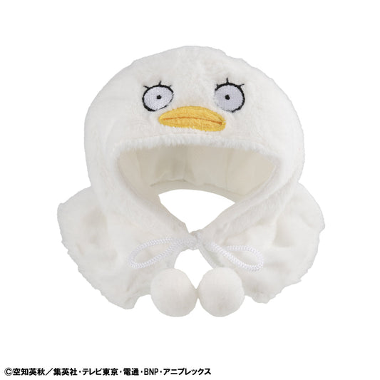 Lookup Cape Gintama - Elizabeth