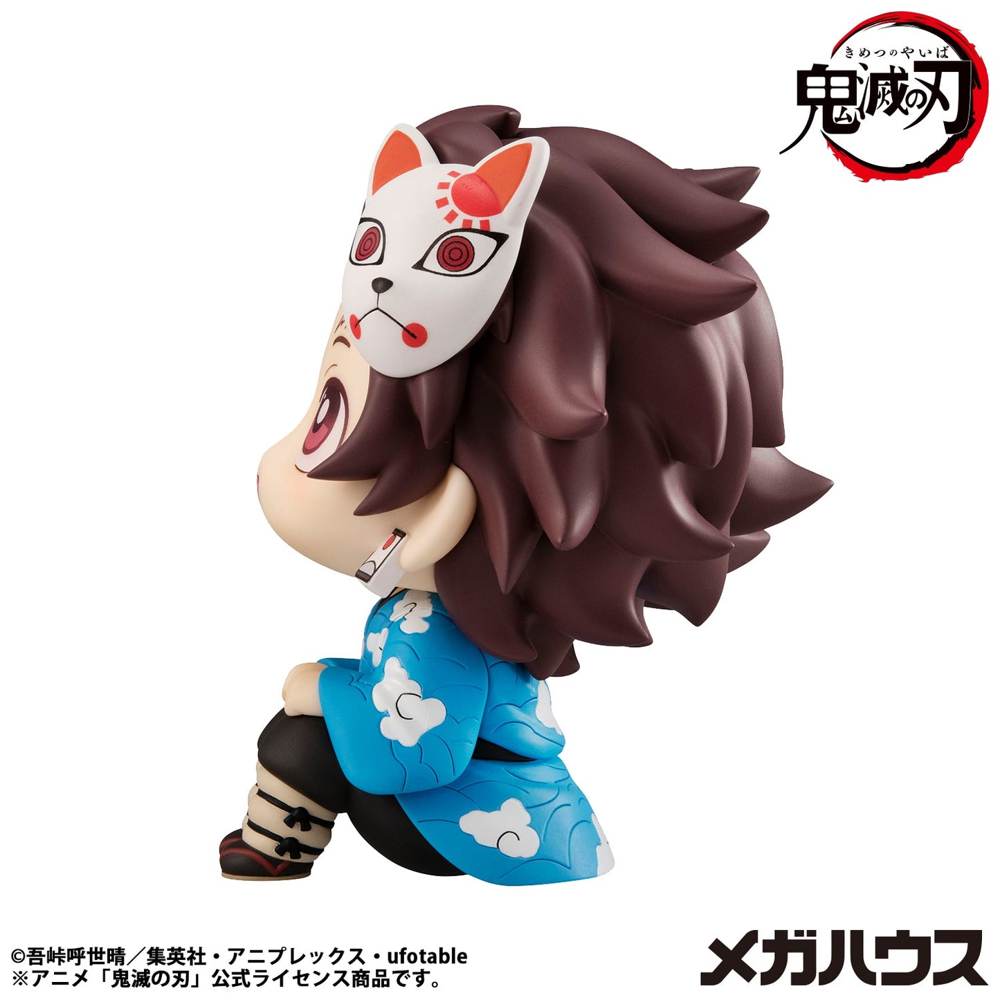 Lookup Demon Slayer: Kimetsu no Yaiba - Tanjiro Kamado Final Selection Ver. (Repeat)