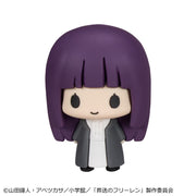 Chokorin Collection: Frieren: Beyond Journey's End