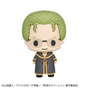 Chokorin Collection: Frieren: Beyond Journey's End