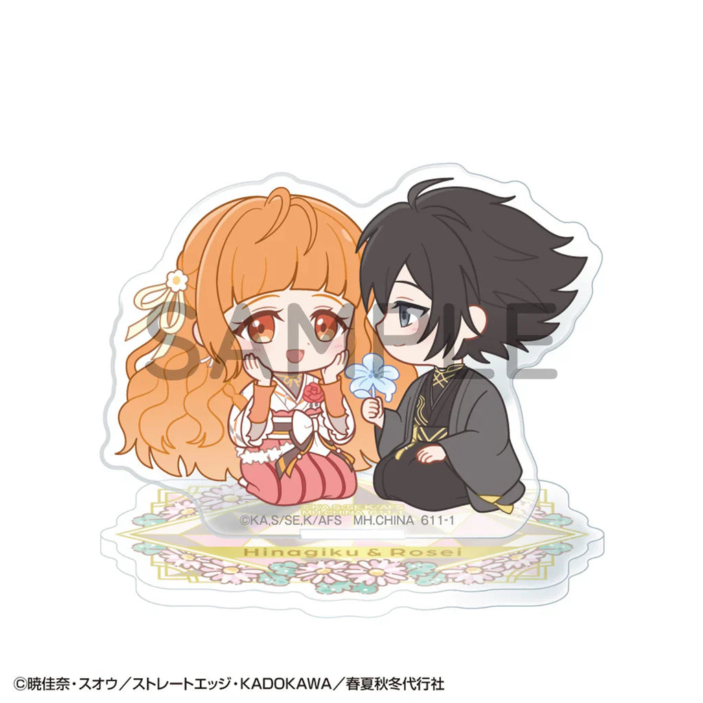 Acrylic Stand Buddycolle: Agents of the Four Seasons: Dance of Spring