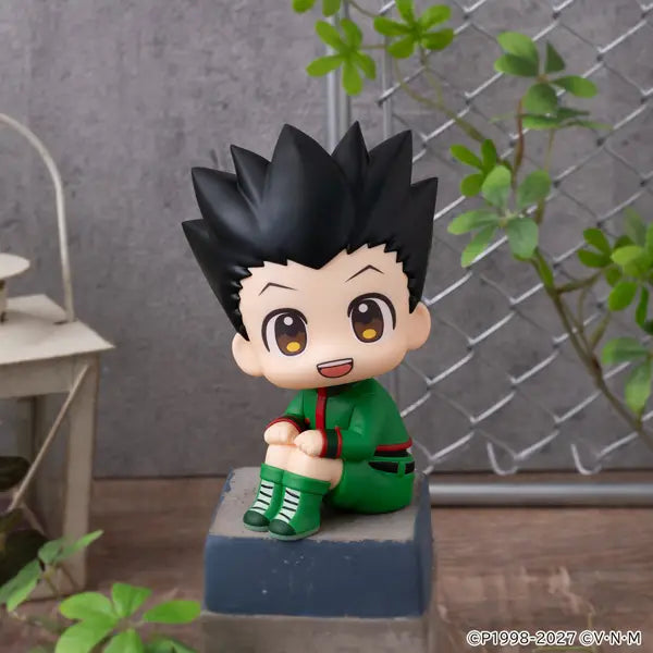Lookup: Hunter x Hunter - Gon Freecss