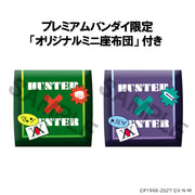 Lookup: Hunter x Hunter - Gon Freecss & Killua Zoldyck Set [with gift]