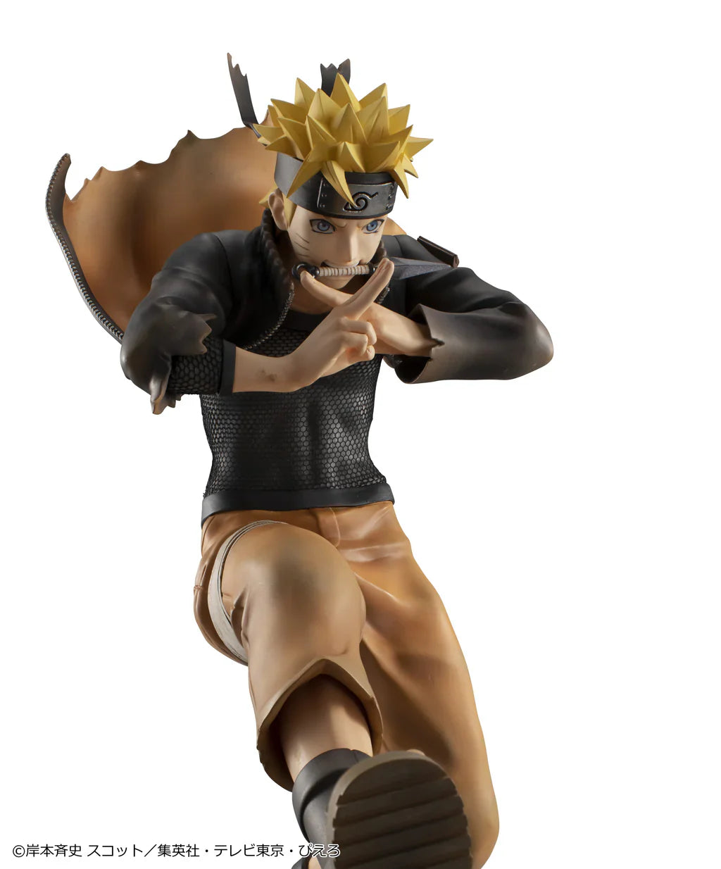 G.E.M. Series: Naruto Shippuden - Naruto Uzumaki Great Ninja War Ver. (Repeat)