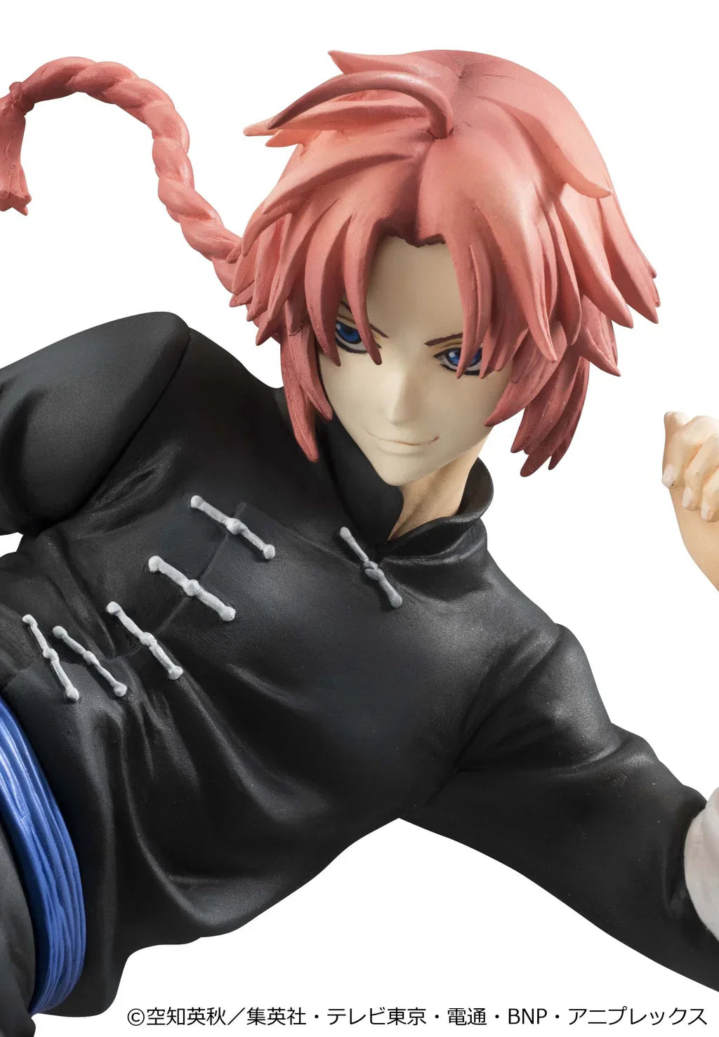 G.E.M. Series: Gintama - Kamui Ver.2 (Limited Repeat)