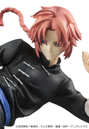 G.E.M. Series: Gintama - Kamui Ver.2 (Limited Repeat)