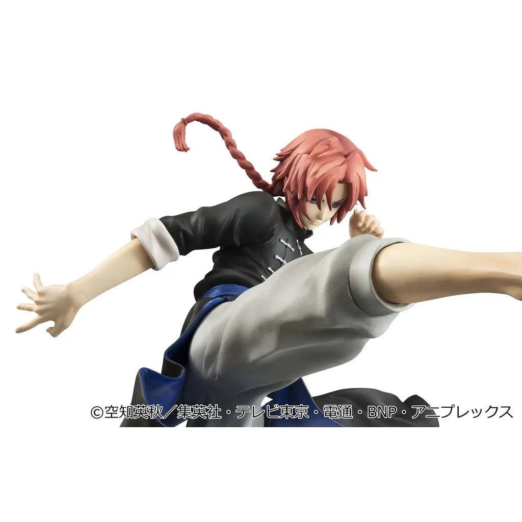 G.E.M. Series: Gintama - Kamui Ver.2 (Limited Repeat)