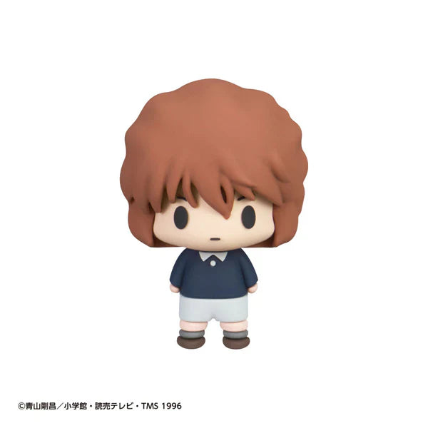 Chokorin Collection: Detective Conan
