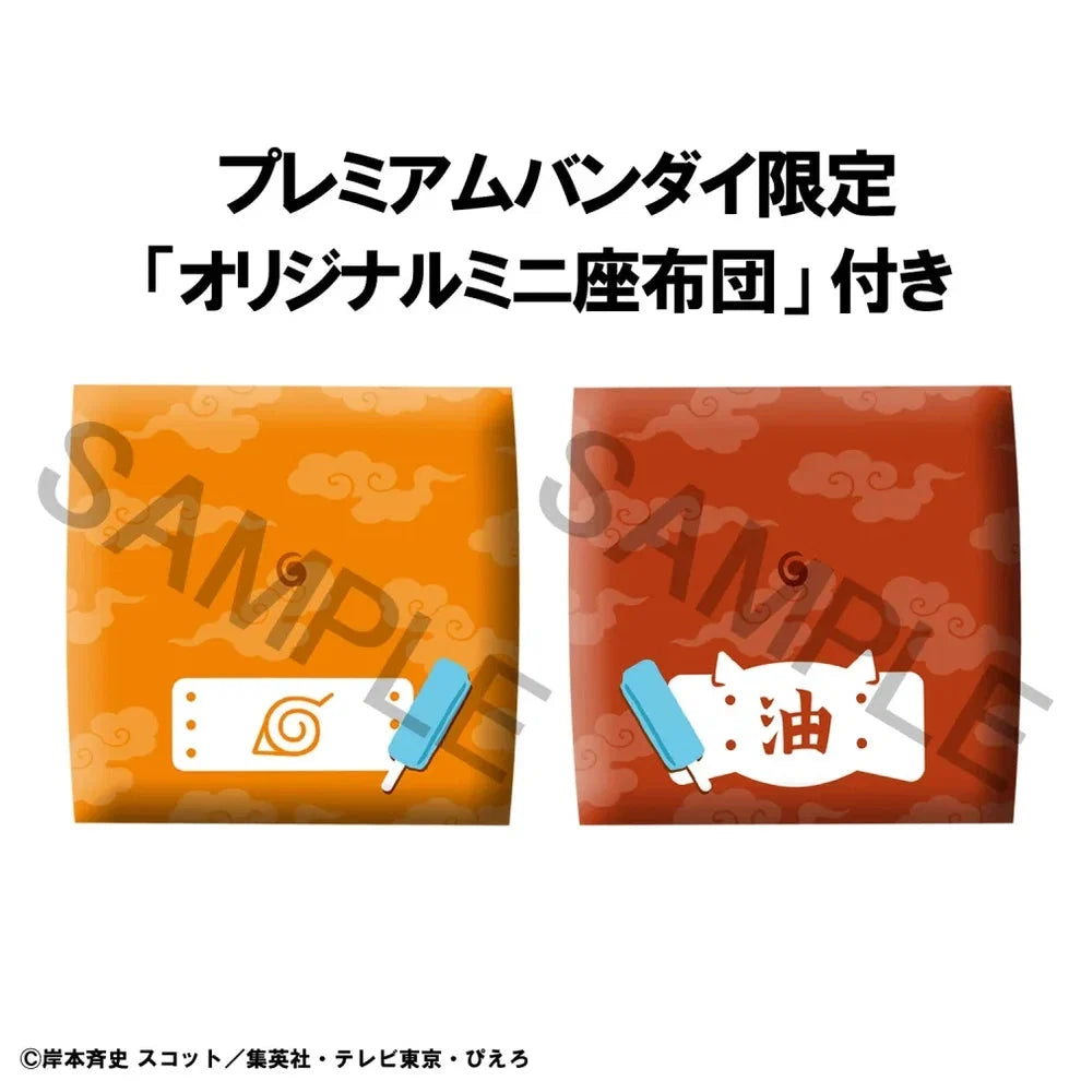 Lookup Naruto Shippuden Naruto Uzumaki Smile Ver. & Jiraiya Set with Gift
