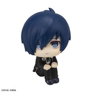 Lookup: Persona 3 Reload - Hero