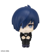 Lookup: Persona 3 Reload - Hero