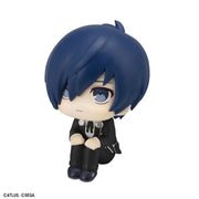 Lookup: Persona 3 Reload - Hero & Aegis Set [with gift]