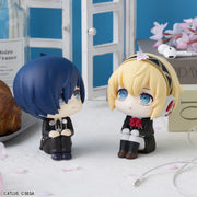 Lookup: Persona 3 Reload - Hero & Aegis Set [with gift]