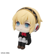 Lookup: Persona 3 Reload - Hero & Aegis Set [with gift]